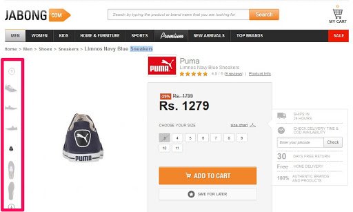 360° view on product page on Jabong.com